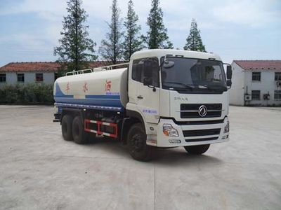 Chujiang brand automobile JPY5251GSSD Sprinkler truck