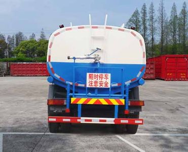 Chujiang brand automobile JPY5251GSSD Sprinkler truck