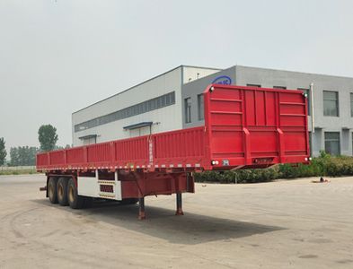 Lanhui Baby  LHB9400L Fence semi-trailer