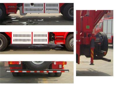 Tianhe  LLX5173GXFSG30H Water tank fire truck