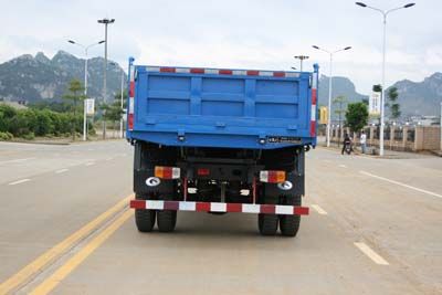 Xiangli  NZ3061 Dump truck