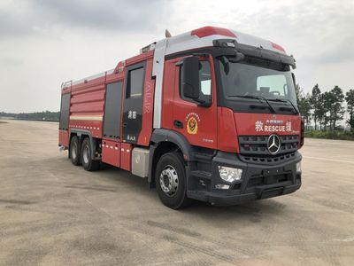 Yongqiang Olinbao  RY5260GXFPM10001 Foam fire truck