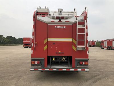 Yongqiang Olinbao  RY5260GXFPM10001 Foam fire truck