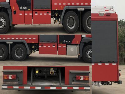 Yongqiang Olinbao  RY5260GXFPM10001 Foam fire truck