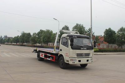 Runzhixing  SCS5090TQZEQ Obstacle clearing vehicle