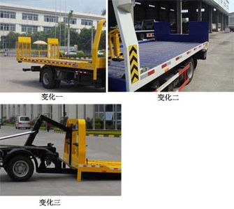 Runzhixing  SCS5090TQZEQ Obstacle clearing vehicle