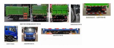 Shifeng  SSF5046ZZZDJ43C1 Hydraulic Lifter Garbage truck 