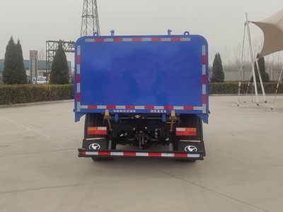 Shifeng  SSF5046ZZZDJ43C1 Hydraulic Lifter Garbage truck 