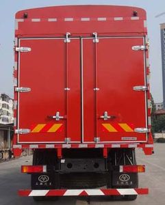 Shitong  STQ5201CCYD5 Grate type transport vehicle