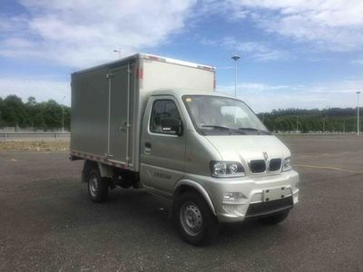 Jinbei  SY5031XXYABDBEVL Pure electric box type transport vehicle