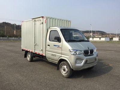 Jinbei  SY5031XXYABDBEVL Pure electric box type transport vehicle