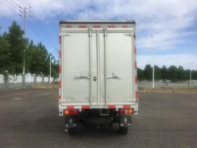 Jinbei  SY5031XXYABDBEVL Pure electric box type transport vehicle