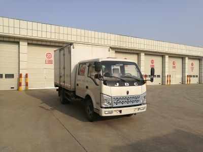 Jinbei SY5065XXYSN2Box transport vehicle