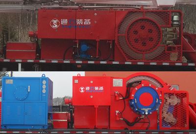 Tongshi  THS5470TXJ5 Well repair machine