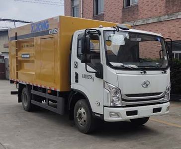 XCMG  XZJ5080GQX Cleaning car