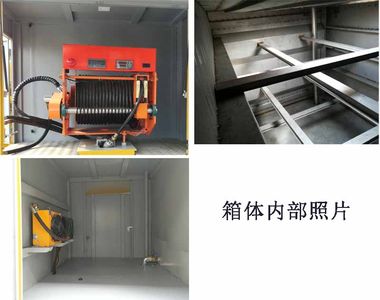 XCMG  XZJ5080GQX Cleaning car