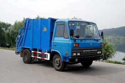 Zhongjie Automobile XZL5080ZYS Compressed garbage truck