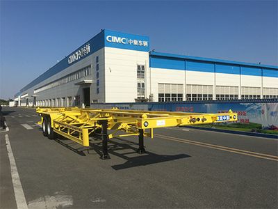 CIMC ZJV9352TJZDG Container transport semi-trailer