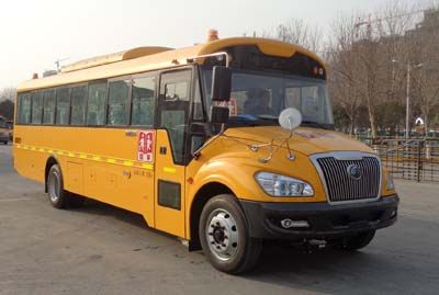 Yutong  ZK6109DXK School buses exclusively for primary school students