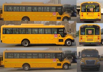 Yutong  ZK6109DXK School buses exclusively for primary school students