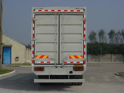 Jiefang Automobile CA5148XYKPK2L4E4A80 Wing opening box car