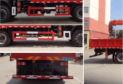 Cheng Liwei  CLW5180JSQCGC Vehicle mounted lifting and transportation vehicle