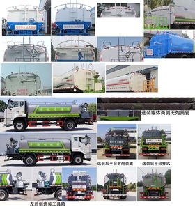 Chusheng  CSC5180GPSZ6 watering lorry 