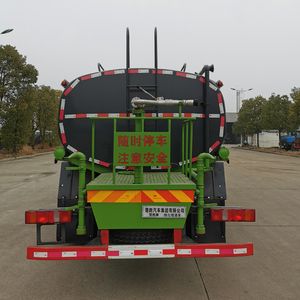 Chusheng  CSC5180GPSZ6 watering lorry 