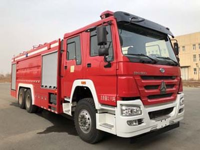 Feiyan CX5330GXFPM170Foam fire truck