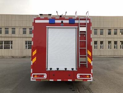 Feiyan  CX5330GXFPM170 Foam fire truck