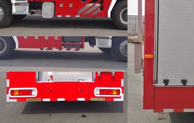 Feiyan  CX5330GXFPM170 Foam fire truck