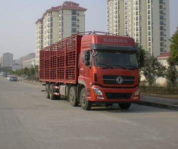 Dongfeng  DFH5311CCQA9B Livestock and poultry transport vehicles