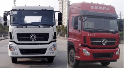 Dongfeng  DFH5311CCQA9B Livestock and poultry transport vehicles