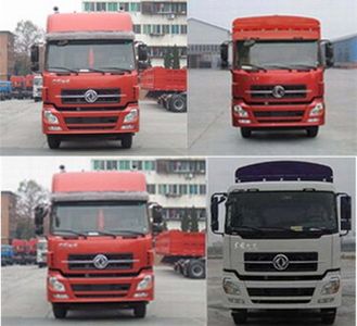 Dongfeng  DFH5311CCQA9B Livestock and poultry transport vehicles