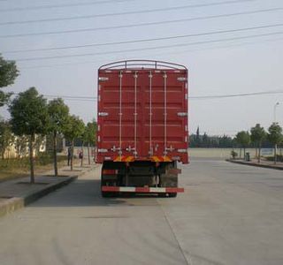 Dongfeng  DFH5311CCQA9B Livestock and poultry transport vehicles