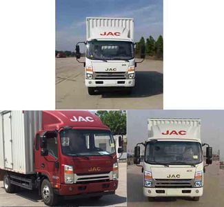 Jianghuai brand automobiles HFC5043XXYP71K6C2V Box transport vehicle