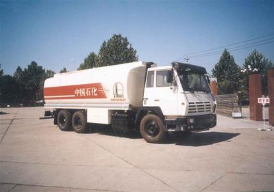 Hongqi  JHK5254GJY Refueling truck