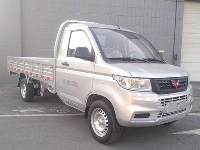 Wuling LZW1030LP6ATruck