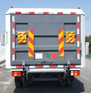 Luxin  NJJ5040XTYEV Pure electric enclosed bucket garbage truck