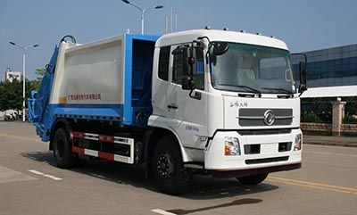 Yuchai Special Automobile NZ5120ZYSF Compressed garbage truck