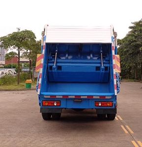 Yuchai Special Automobile NZ5120ZYSF Compressed garbage truck