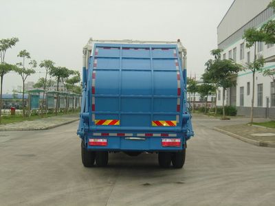 Yuchai Special Automobile NZ5160ZYSX Compressed garbage truck