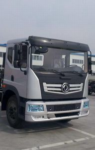 Yuchai Special Automobile NZ5160ZYSX Compressed garbage truck