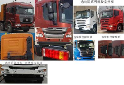 Jirui United Brand Automobile QCC3312D6565 Dump truck