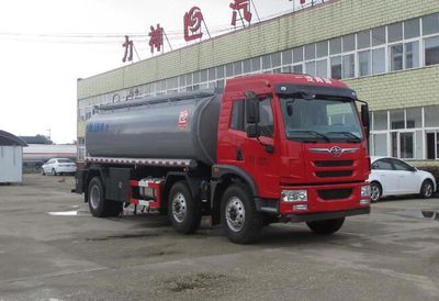 Xingshi  SLS5253TGYC5V Liquid supply vehicle