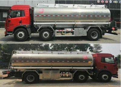 Xingshi  SLS5253TGYC5V Liquid supply vehicle