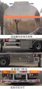 Xingshi  SLS9401GYYD Aluminum alloy oil transport semi-trailer