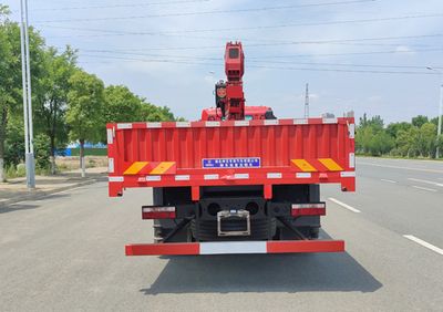 Shenbai Heavy Industry Automobile ABC5311JSQHFC6 Vehicle mounted lifting and transportation vehicle