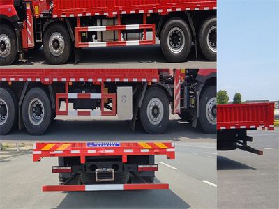 Shenbai Heavy Industry Automobile ABC5311JSQHFC6 Vehicle mounted lifting and transportation vehicle