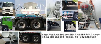 Xingma  AH5312GJB3L5 Concrete mixing transport vehicle